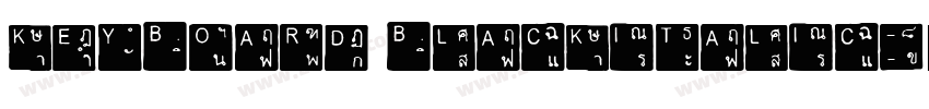 Keyboard BlackItalic字体转换 Keyboard BlackItalic字体转换